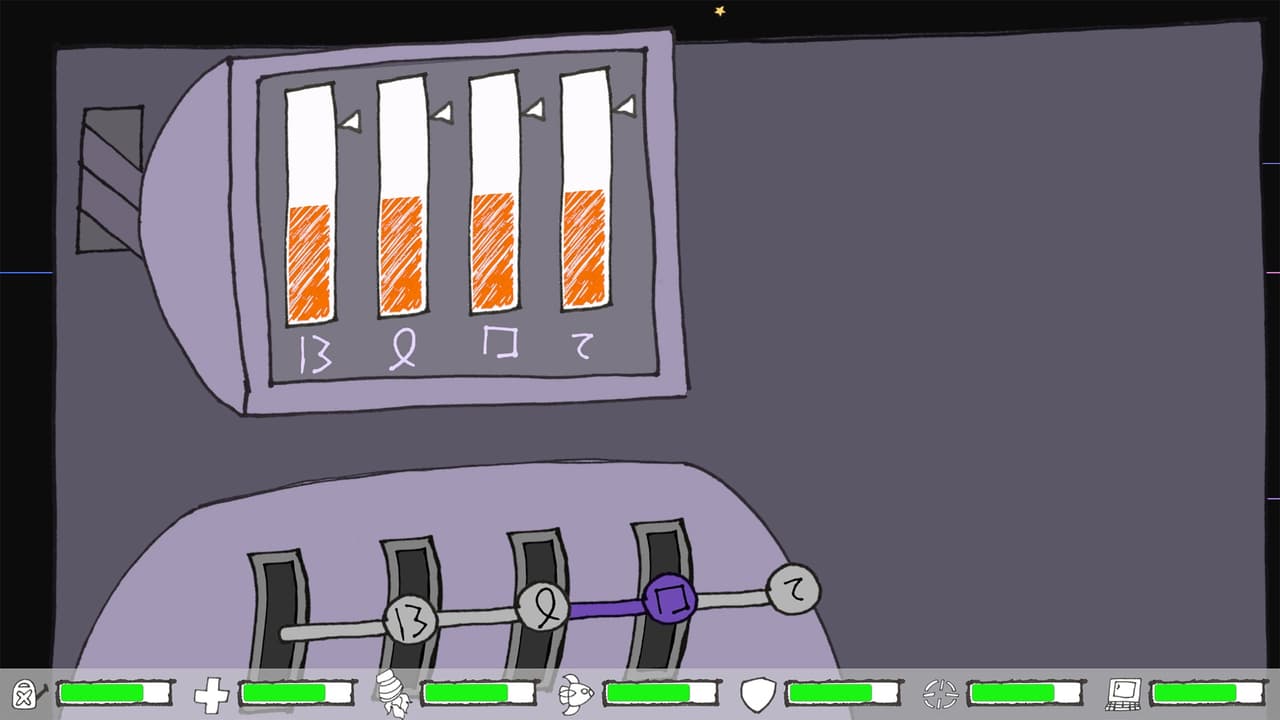 Solar Escape (LD49) screenshot 2