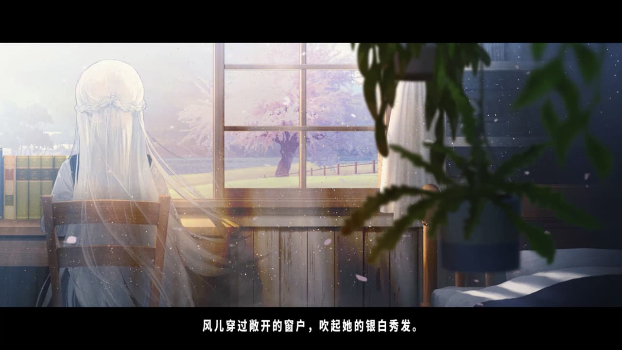 TrymenT ―Ima o Kaetai to Negau Anata e― screenshot 3