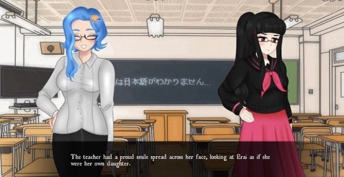 Akai Heya Satsujin Pre-Alpha 1.0 screenshot 3