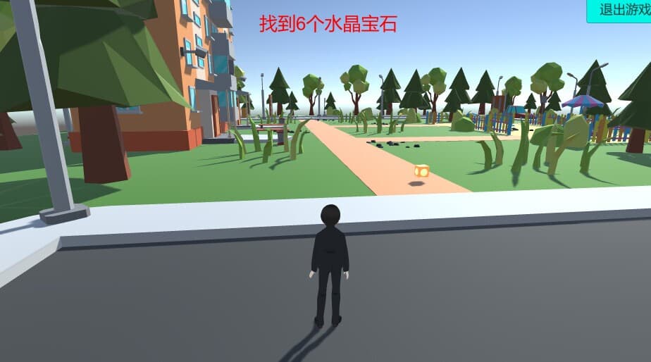 Disseminate screenshot 2