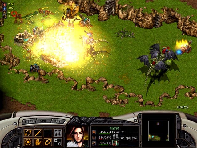 Three Kingdoms 2: Clash of Destiny screenshot 5