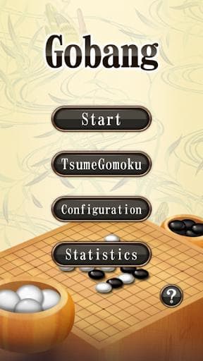 Gomoku Free - Gobang screenshot 2