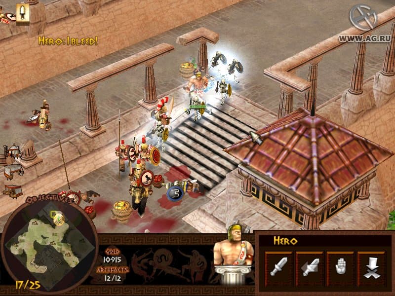 Battle for Troy