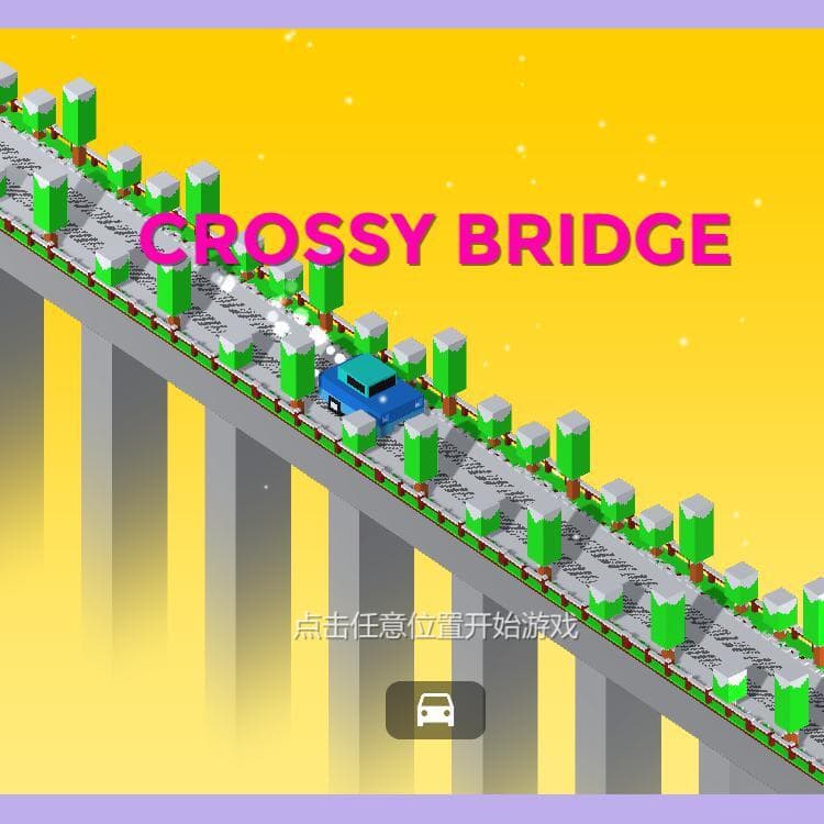 CrossyBridge screenshot 2
