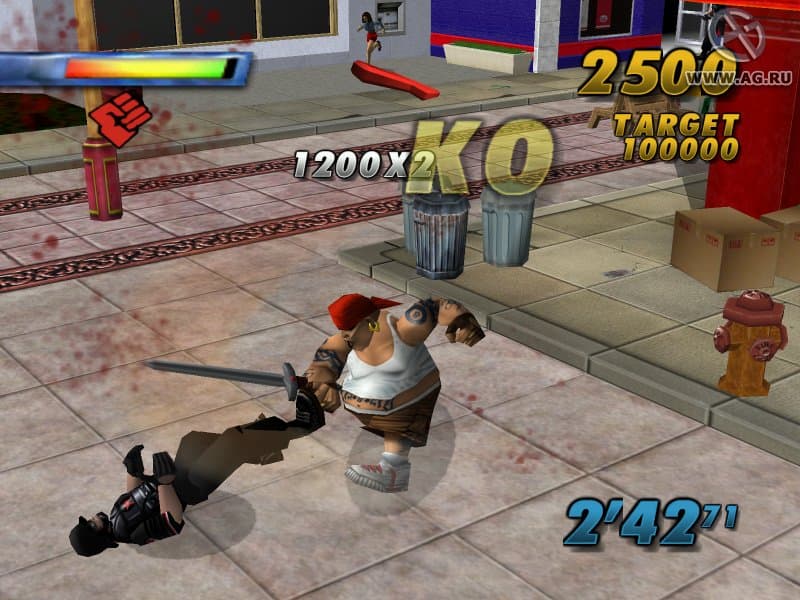 State of Emergency screenshot 4