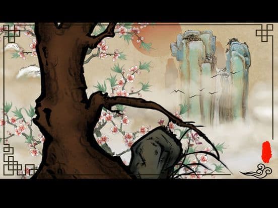 Seasons-Chinese painting screenshot 3