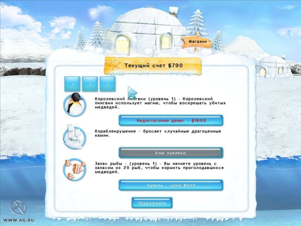 Polar Bear Tycoon