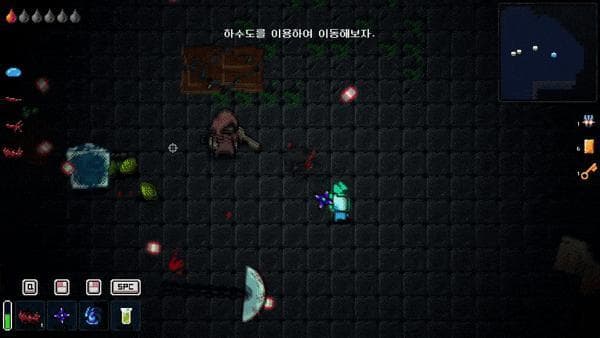 Chunker screenshot 4