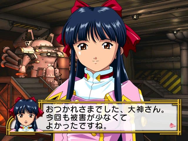 Sakura Wars 4: Fall in Love, Maidens screenshot 6