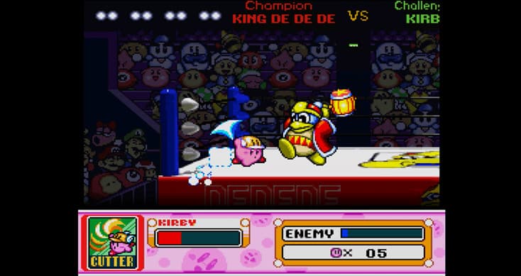 Kirby Super Star screenshot 6