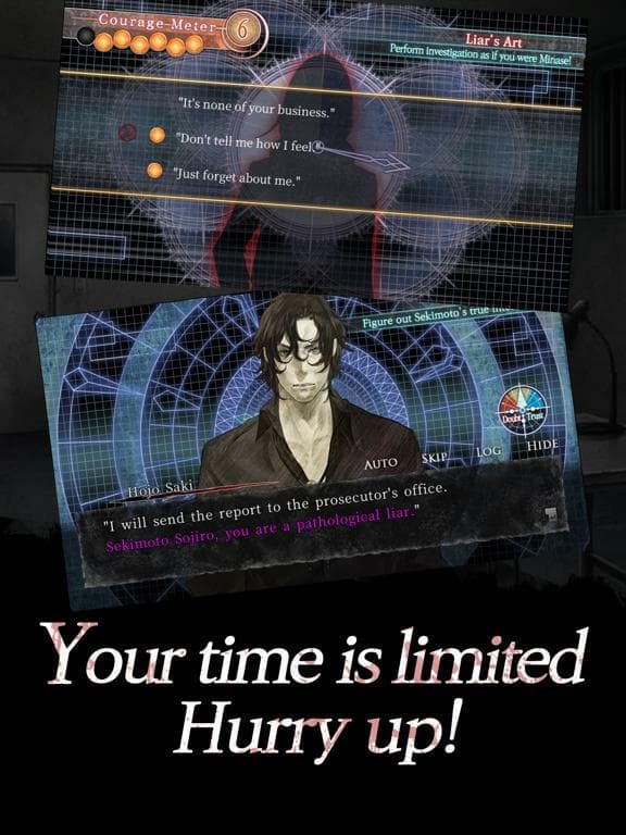 Urban legend: Shin Hayarigami screenshot 5
