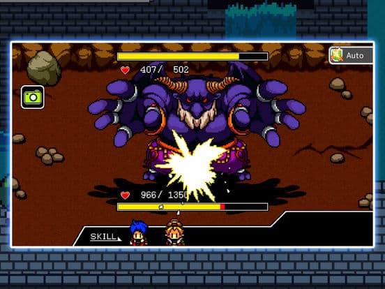 Archlion Saga screenshot 5