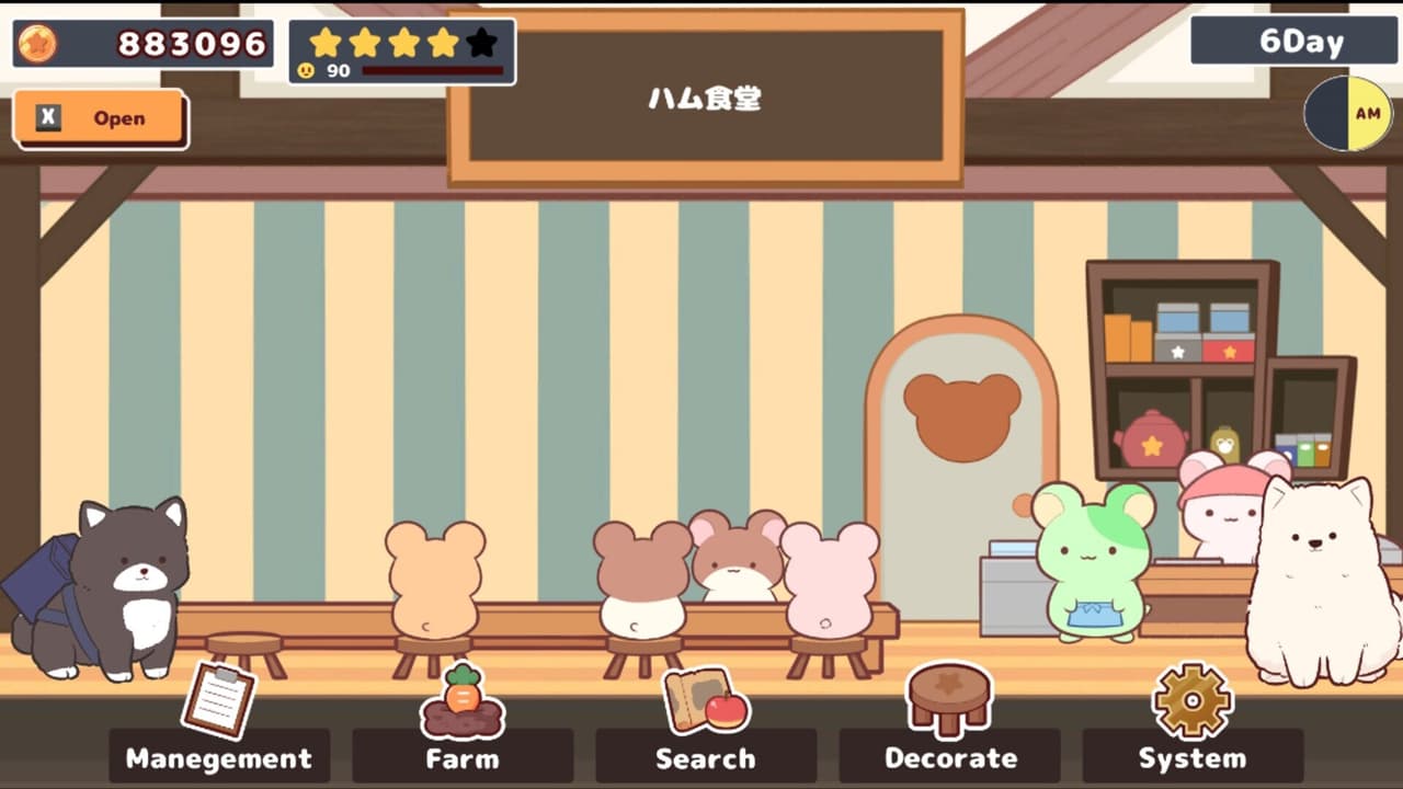 Ham Cafe- Ohamu Shokudo Ki screenshot 2