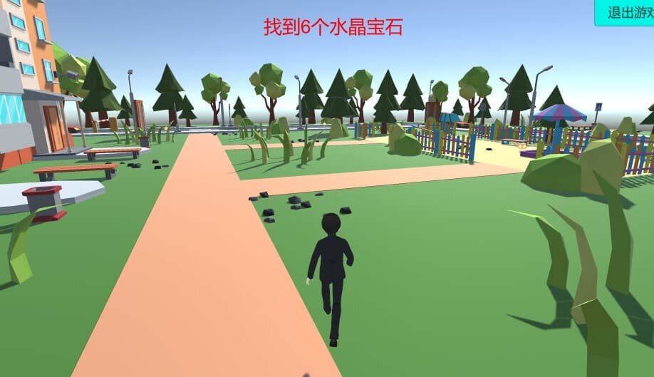 Disseminate screenshot 4