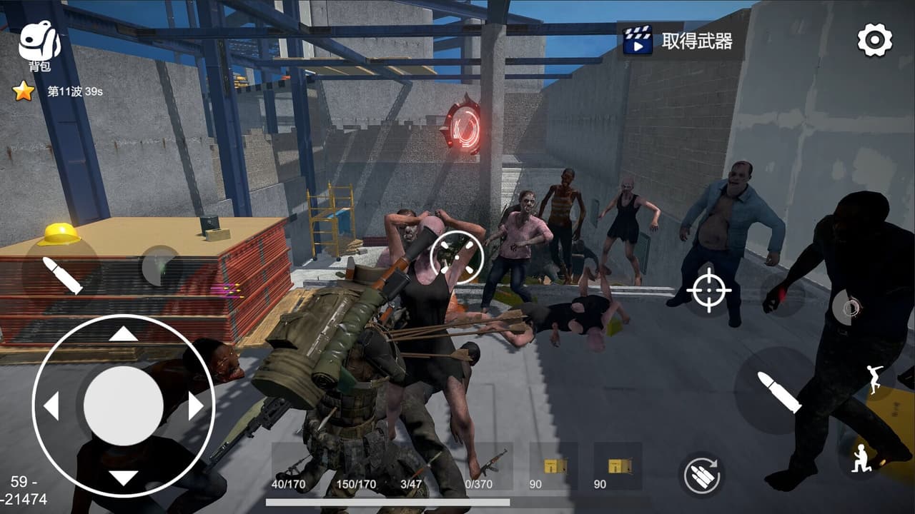 Dawn of Survivor screenshot 2