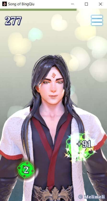 Song of BingQiu