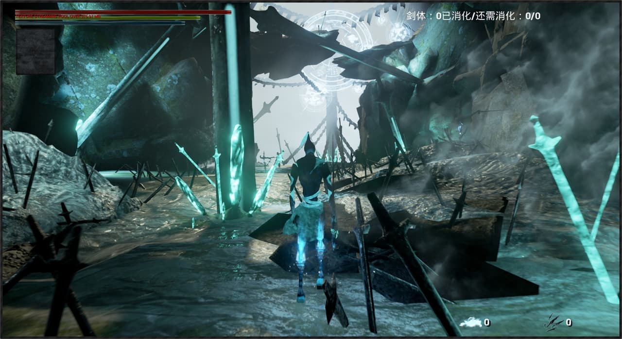 剑魄 screenshot 3