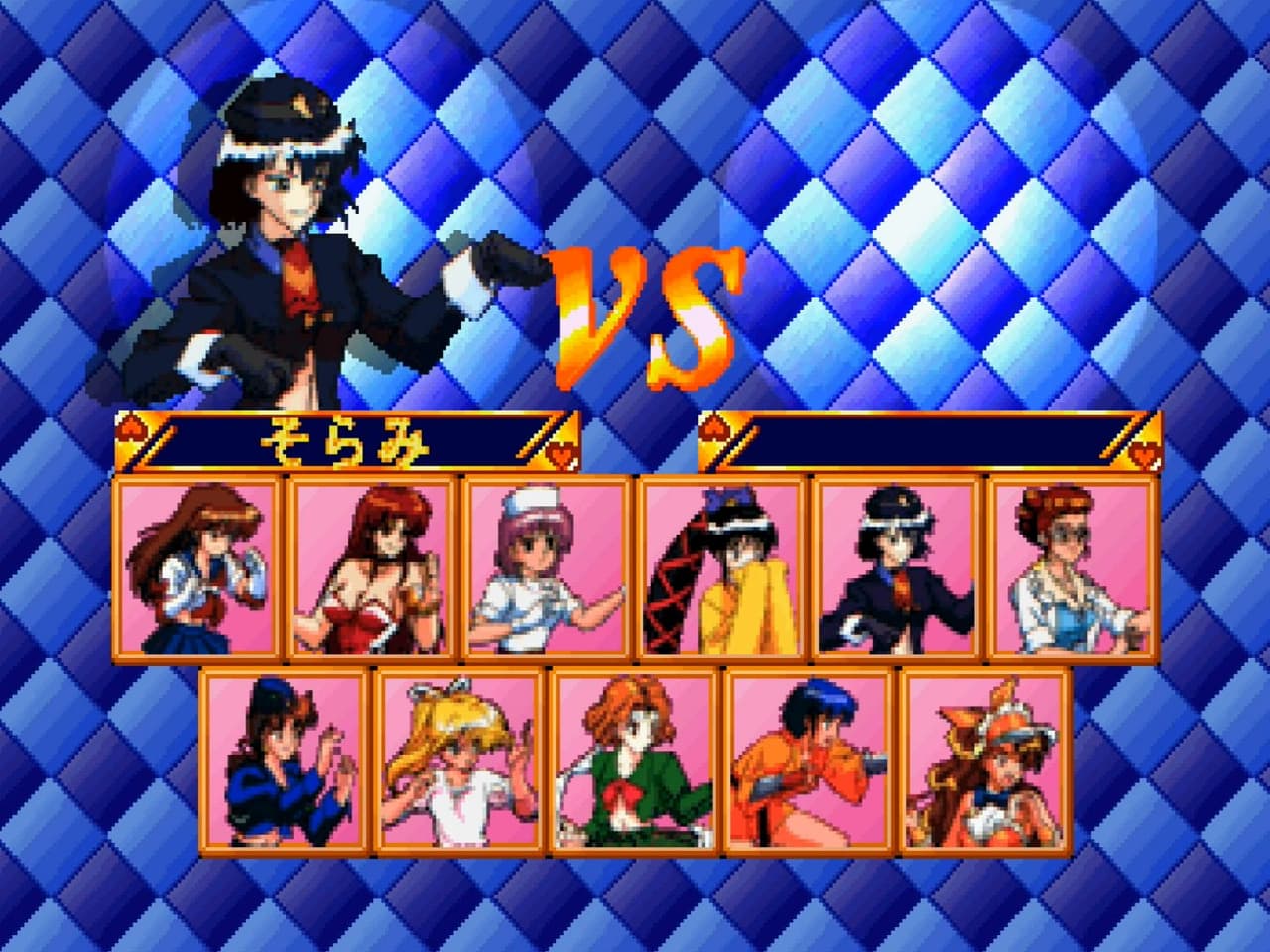 Seifuku Densetsu: Pretty Fighter X screenshot 2