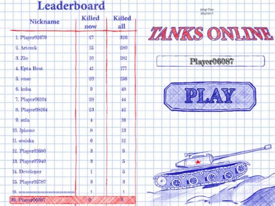 Tanks Online Free screenshot 4