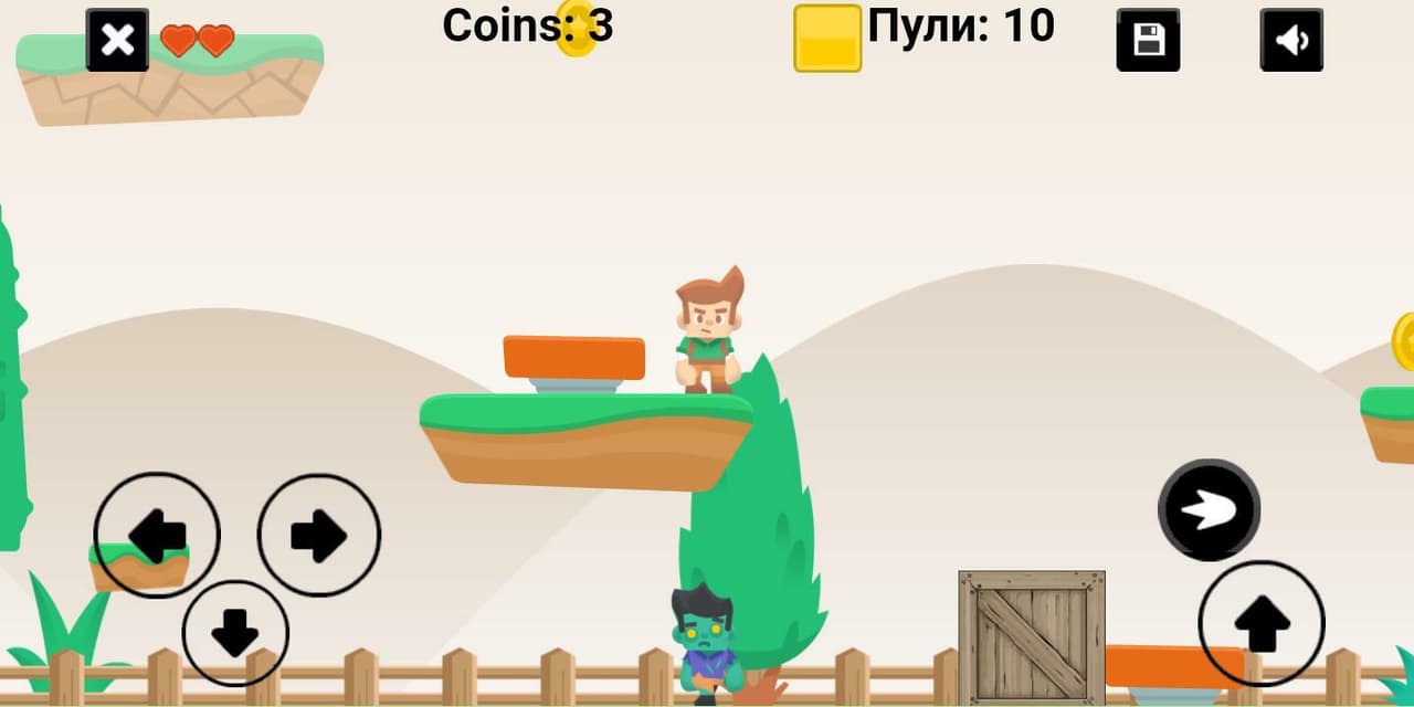 Adventures Game 1 screenshot 2