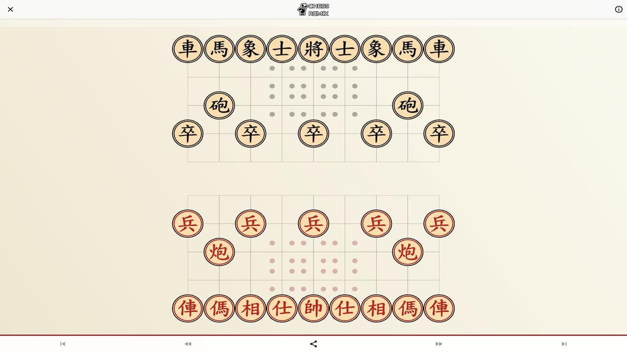 Chess Remix - Chess variants screenshot 6