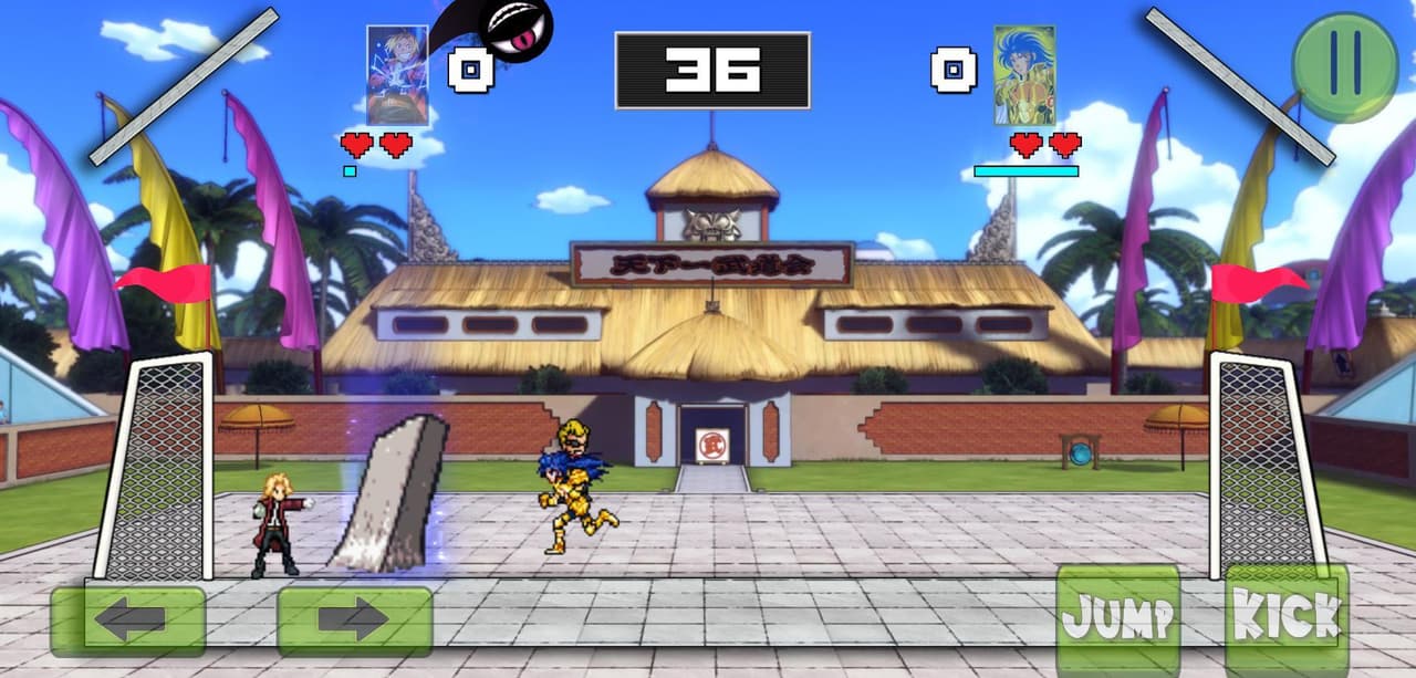 Dragon Ball Anime Futbol Soccer! screenshot 2