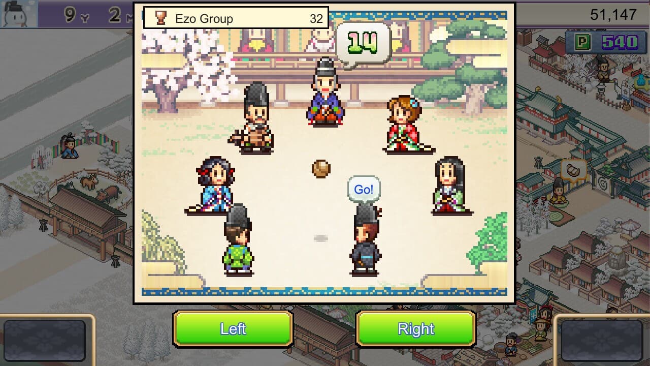 Heian City Story