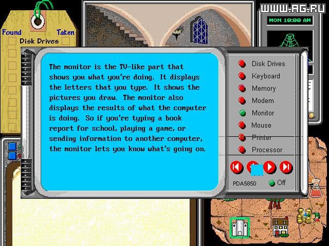 The Great Computer Adventure screenshot 2