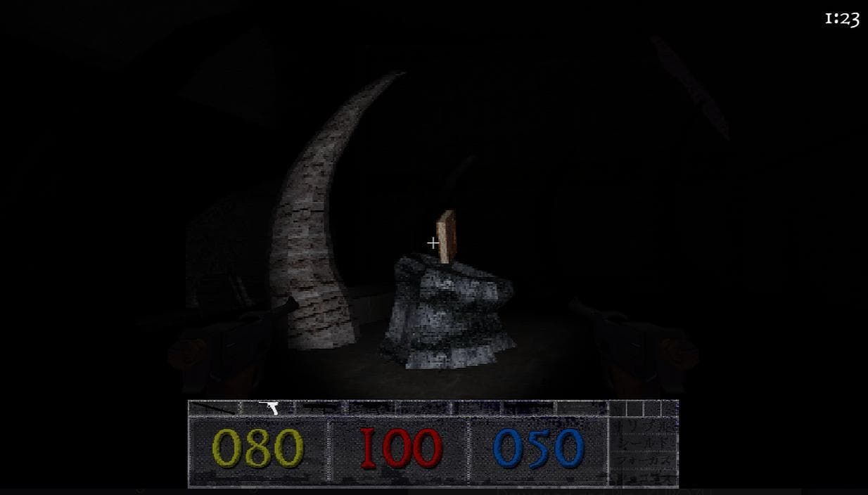 KUROZU (MoonShot Group) screenshot 4