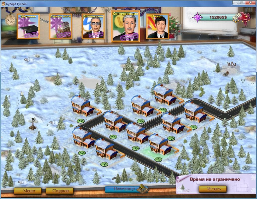 Курорт Tycoon. Зима screenshot 5