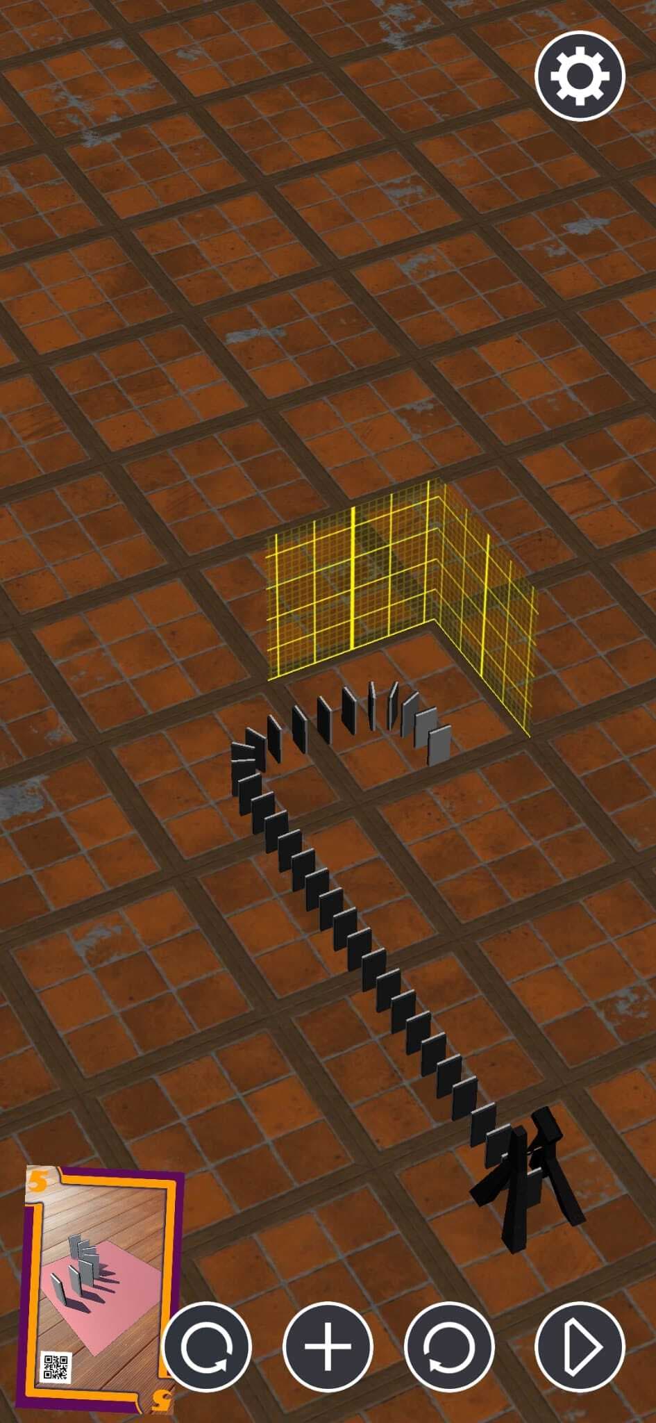 AR Domino