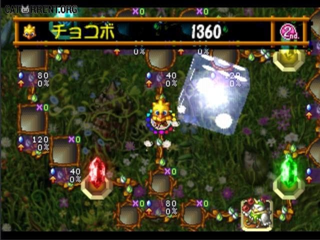 Chocobo Collection-Happy 10th Anniversary screenshot 3