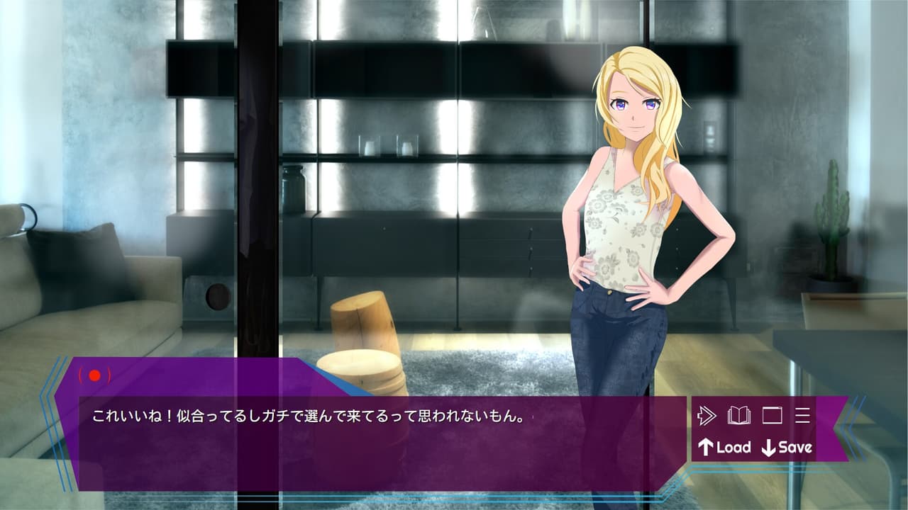 In Focus: Synerva - JP/HU screenshot 3