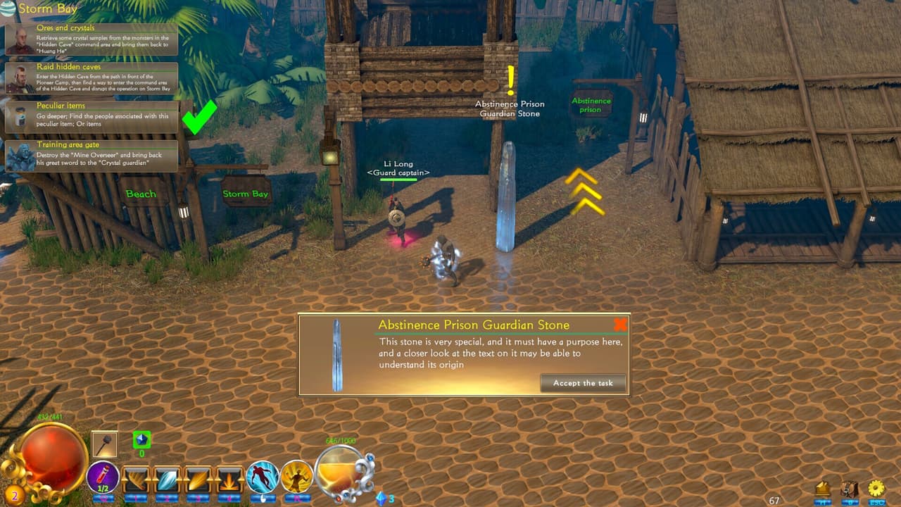 Backstab screenshot 5