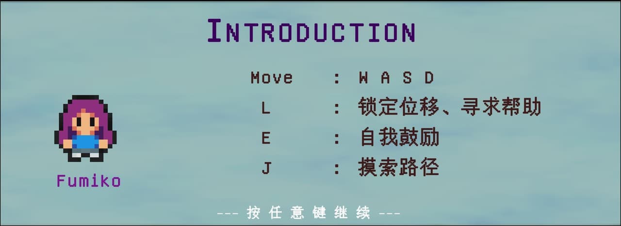 光 (Primi) screenshot 2