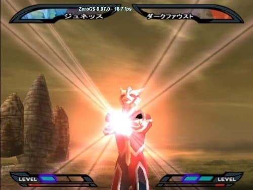 Ultraman Nexus screenshot 4