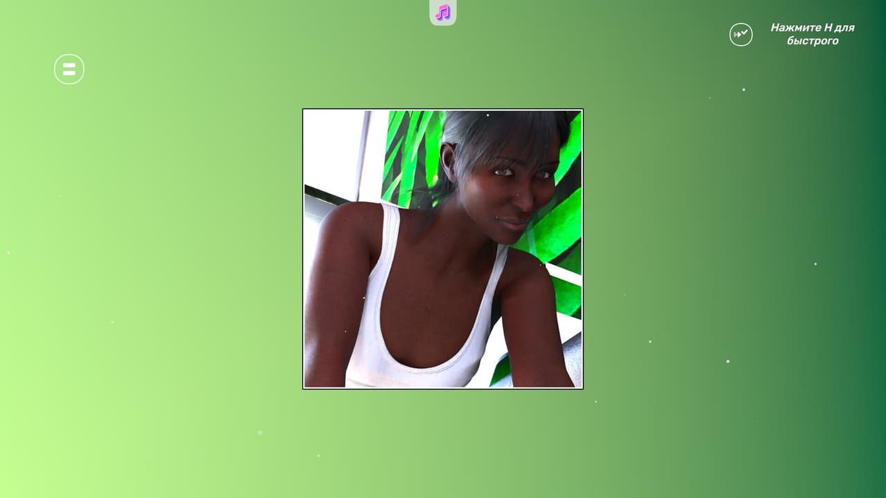 My Hot Neighbor Kayla