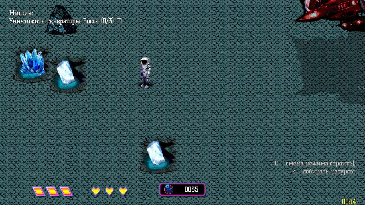 G24 Infinity screenshot 3