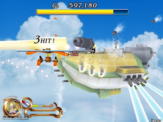 Gunners Heart screenshot 5