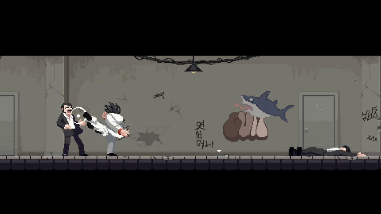 Vengeance of Mr. Peppermint screenshot 2
