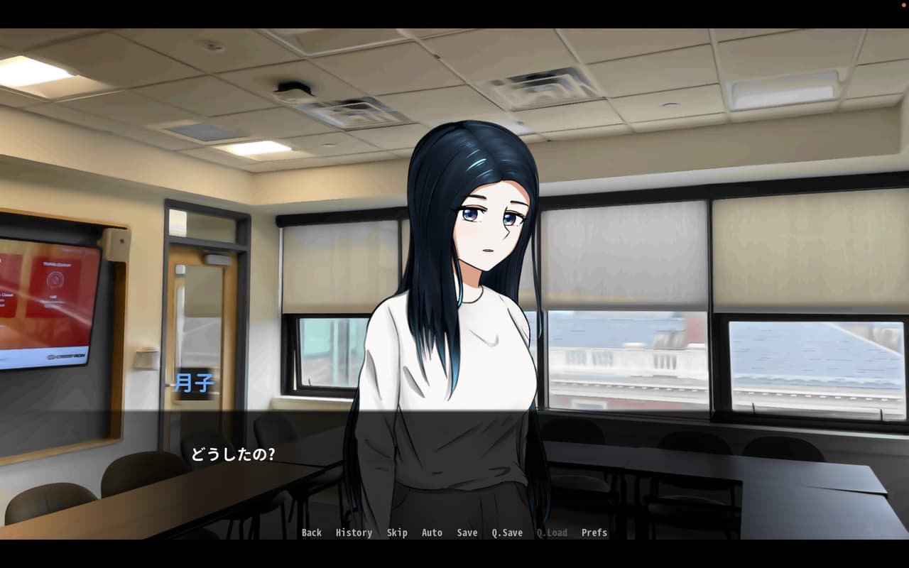 桜メモリー screenshot 5