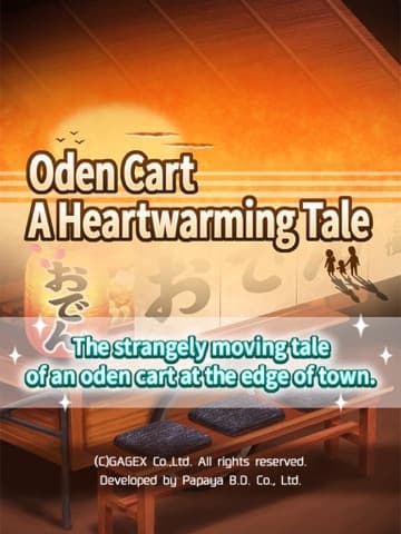 Oden Cart A Heartwarming Tale screenshot 2