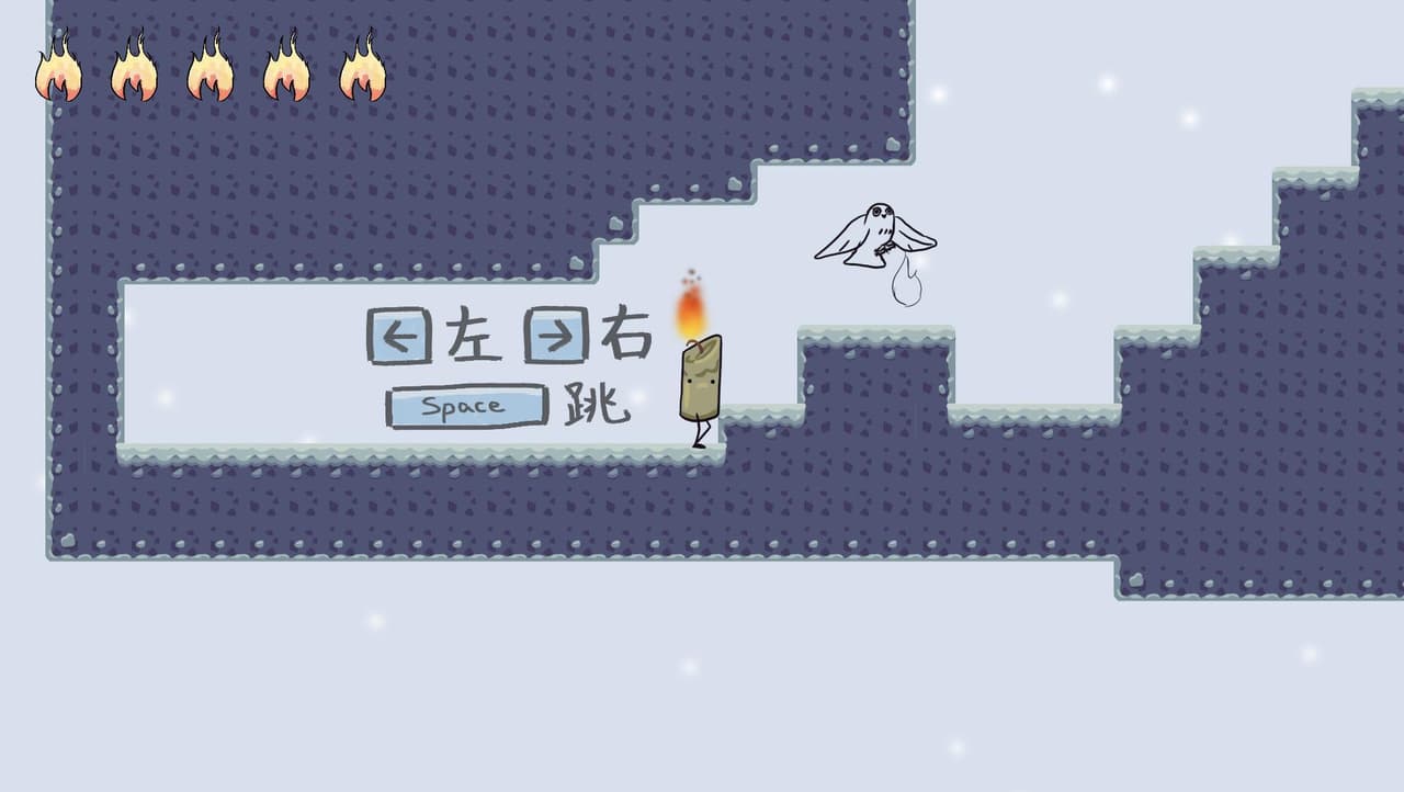 光落之域 screenshot 2