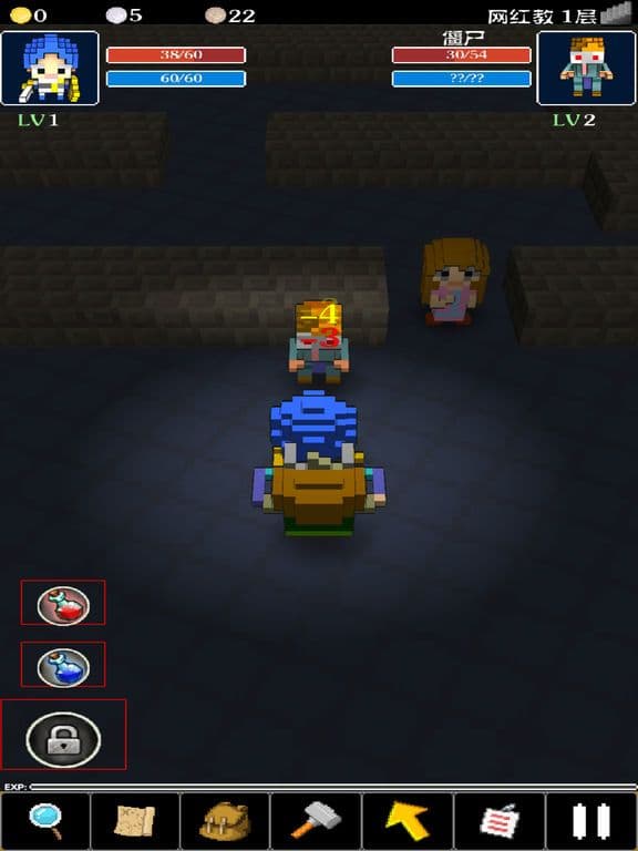 Dungeon Adventurers