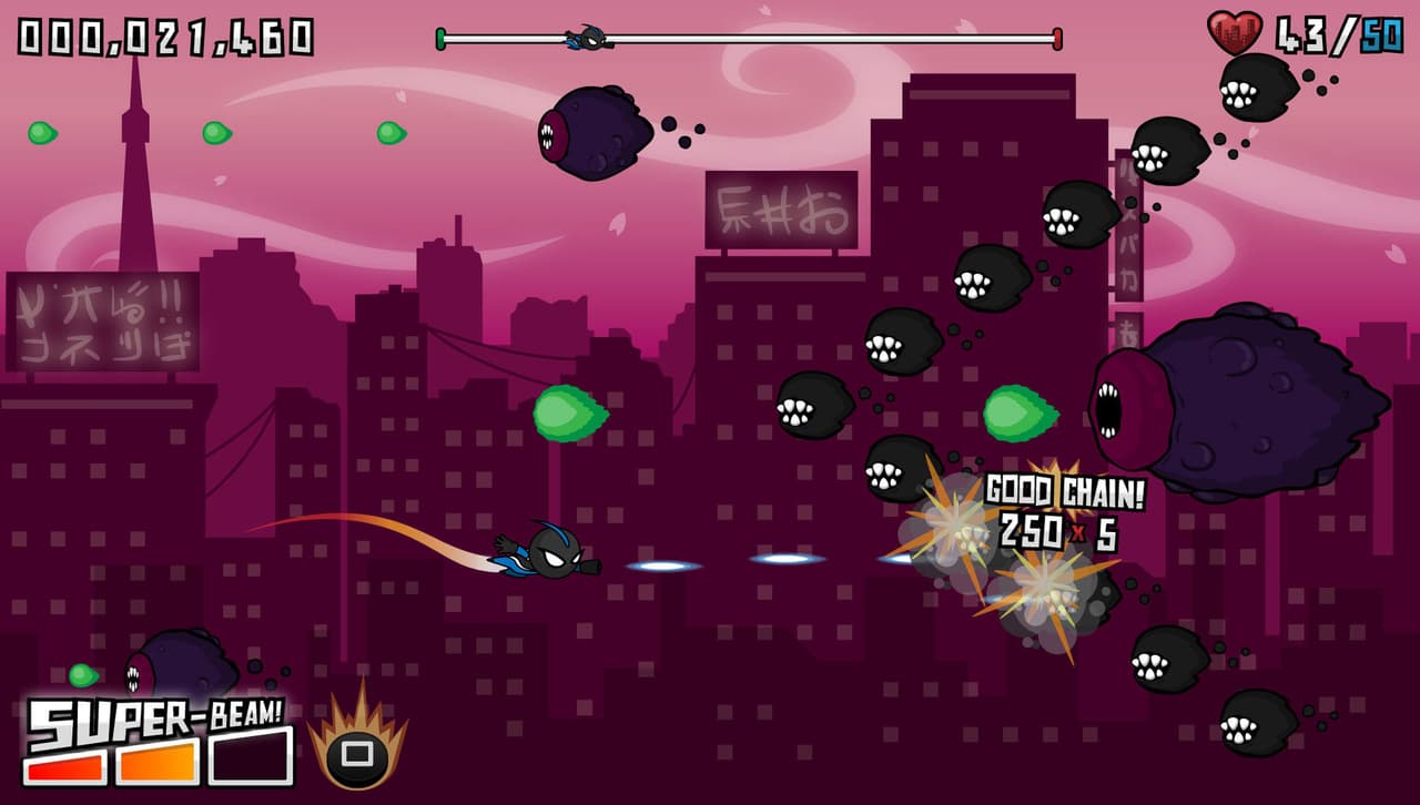 Whos That Flying?! screenshot 4