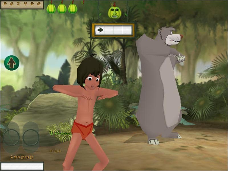 Disneys The Jungle Book: Rhythm nGroove