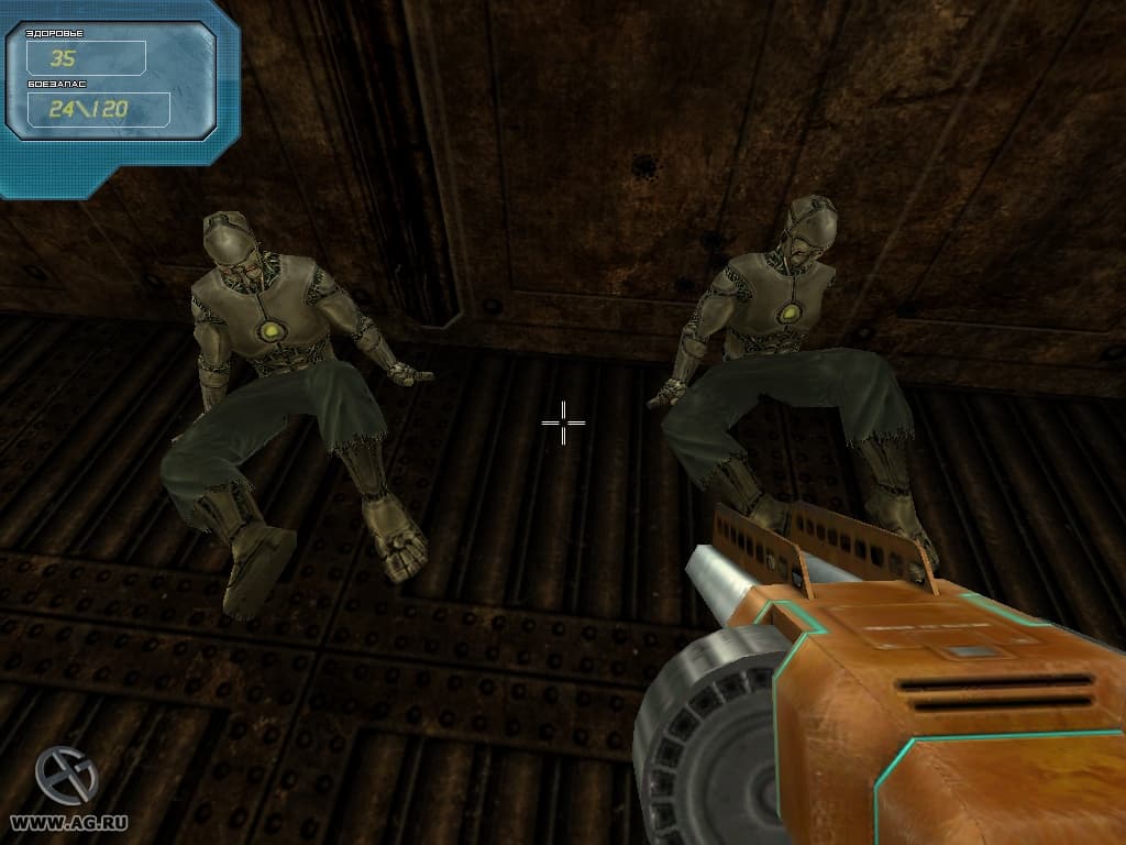Replicore screenshot 5