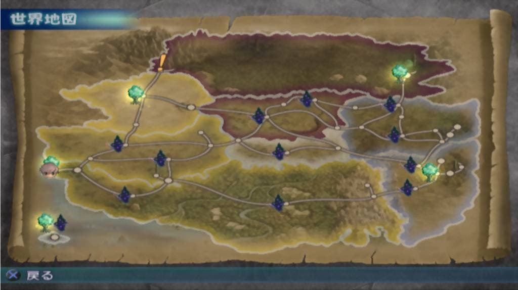 Shining Wind screenshot 5