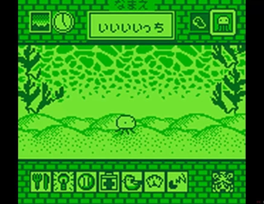 Game de Hakken!! Tamagotchi 2 screenshot 3