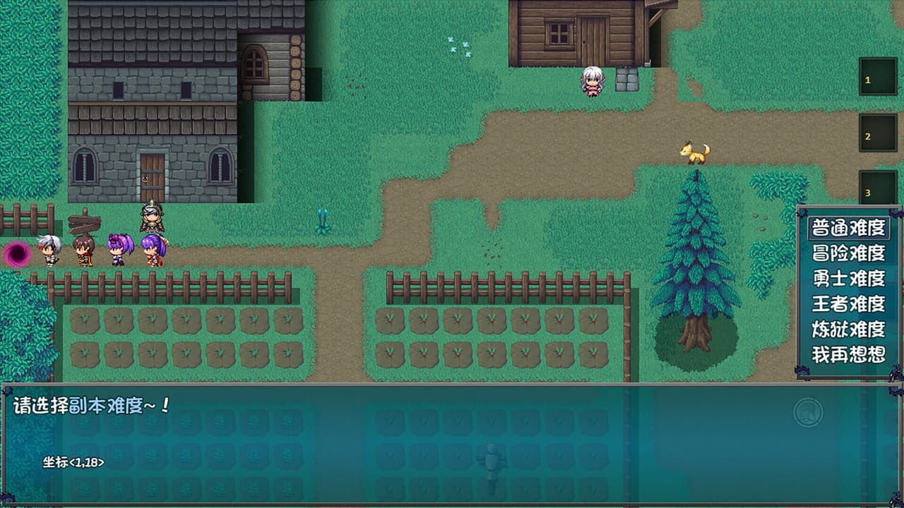 刷啊刷 screenshot 4